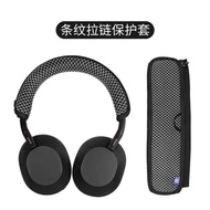·|· Suitable for Sony WH-CH720N Earphone Case ch720n ch710n Earmuffs Head Beam Cover Protective Acce