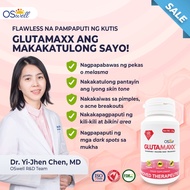 ♞,♘,♙OSwell B1T1 Gluta Maxx Chewable Tablet for Whitening 400mg 60Tablets FDA APPROVED