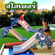 BMW i7 Xdrive Ride-On Car with Remote Control and Power Steering for Kids 1-5 Years