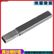 Preferred Extension Rod Equipment Lightweight Hockey Plug Outdoor Club 51