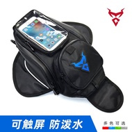 MOTOCENTRIC Motorcycle Small Tank Bag Motorcycle Riding Bag Crossbody Bag Motorcycle Tank Bag Naviga