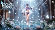 🔥Gk新品預訂🔥VN
鬼滅之刃 蝴蝶忍