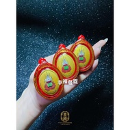 泰國佛牌 帕嬰護身牌 Phra Ngan Thailand Amulet