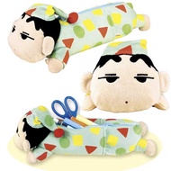 NV Shin Chan Crayon Pyjamas Pencil Case