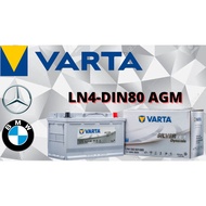 [Installation Provided] VARTA SILVER AGM LN4 l DIN80 l 80Ah  Car Battery-Battery Original Mercedes