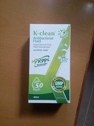 K clean
