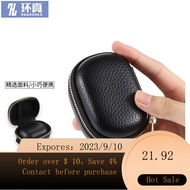 ApplicableB&amp;O beoplay E8Charging Case Earphone Storage B&amp;O E8 3.0Earphone Charging Cable Storage Box 7XTK