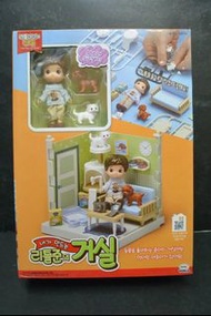 Mimi World Little Joon Living Room