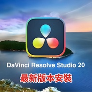 DaVinci Resolve Studio 20 Chinese Professional Edition Video Clip/Color Matching