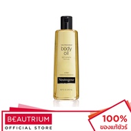 NEUTROGENA Body Oil Light Sesame Formula ผลิตภัณฑ์บำรุงผิวกาย 250ml