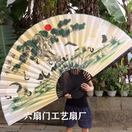 Big Fan Hanging Fan Gift Fan Living Room Decoration Fan Stroke Craft Fan Big Folding Fan Props Pine 