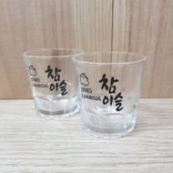 *Ready stock* Jinro Soju Shot Glasses x2 *Rare Product*