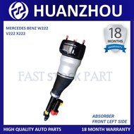 1PC HUANZHOU BRAND FRONT ABSORBER LEFT - MERCEDES BENZ S-CLASS W222 V222 X222