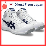 ASICS Working Safety Shoes / Work Shoes Winjob CP218 in White and [Color] - Sizes 26.0cm to 29.0cm