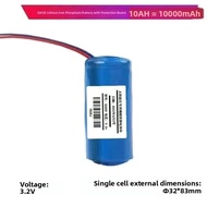 FEIZHUXIANSEN | High Capacity Solar Battery with Protection Board 3.2v Lithium Iron Phosphate 32650