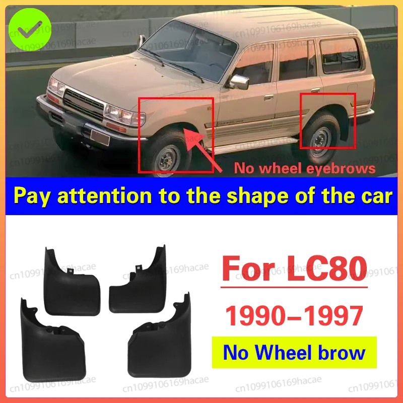 สำหรับ Toyota Land Cruiser LC80 FJ80 บังโคลนล้อหน้าหลัง บังโคลน บังโคลน บังโคลน 1990 - 1997