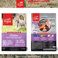 Orijen ทุกสายพันธุ์ลูกแมวขุนและส่งเสริมการเจริญเติบโตอาหารหลัก1.8กิโลกรัม