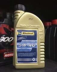 【阿齊】SWD Rheinol Primus DXM 5W40 C3 萊茵 全合成機油