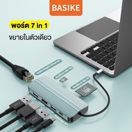 Basike hub type c usb c hub 8 In 1 อะแดปเตอร์ฮับ ฮับ USB Hub Type-C To USB 3 . 0 + HDMI + RJ 45 สํา