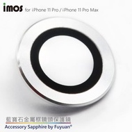 imos - iPhone 11 Pro / 11 Pro Max 藍寶石鏡頭保護貼