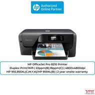 HP OfficeJet Pro 8210 Printer | 22ppm(B),18ppm(C) | 4800x4800dpi | HP 955,955XL(C,M,Y,K)/HP 959XL(B)
