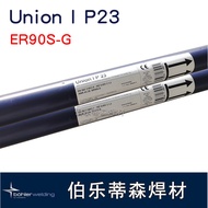 Berlodison P23/T23 Welding Wire E9018-G Welding Rod P23 (ER90S-G) Welding Wire ER90S-B3