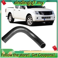 【】Intercooler Pipe Turbo Hose for Nissan Navara NP300 D22 D40 2.5 DCI 14463EB71A 14463EC01A Accessor