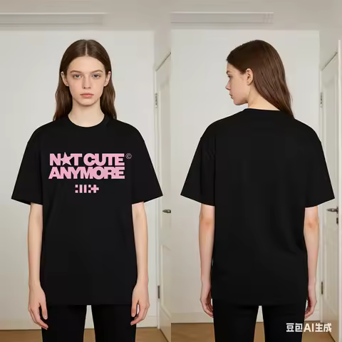 ILLIT Not Cute Anymore Album T Shirts ILLIT Girl Band T-shirt Korean Fashion Summer Women Men Short 