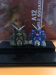 FW Gundam Converge No. 36 & 36SP