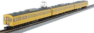 Rokuhan Z Gauge T022-4 National Railway 103 Series Canary Sobu Line Type 3 Car Expansion Set