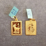 liontin kotak emas HK 999 asli 12 shio chinese zodiac shio kambing