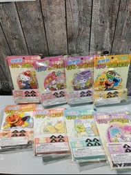 🌟現貨🌟3D立體全息投影燈籠 M size