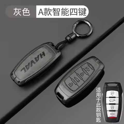 For Great Wall Hover Haval Jolion H1 H4 H6 H7 H9 F5 F7 F7X F7H H2S Dargo GMW Key Fob Car Remote Cont