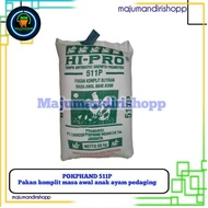 PUR AYAM PEDAGING 511P 1 KARUNG