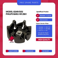 Model Gear Upper Plastik Blender Philips Baru HR 2061/2071/2115/2116 - Sparepart Kopel Plastik ORI