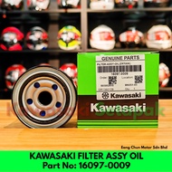 Modenas Kawasaki Original Spare Part Oil Filter 16097-0009