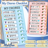MELIFLUO My Chores Checklist, Self-discipline Plastic Daily Planner Memo, Detachable Reusable My Cho