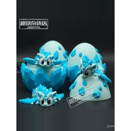 New Product 3d Printing Joint Movable Decompression Dragon Toy Trendy Play Children's Toy Dragon Egg