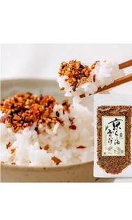 ‼️日本京都秘製辣椒油拌飯素‼️半價最後一件‼️好正