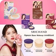 SRICHAND Compact Powder/Foundation Powder/ Flawless Foundation Powder 4.5g