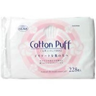 Ririberu化妝棉228件