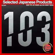 VICTAS VO1>03 High Energy Tension Table Tennis Rubber - Offensive Soft - Available in Black and Red 