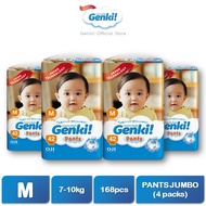 Pampers Bayi Pampers children Murah Genki! Pants Jumbo - M/L/XL/XXL (4 Packs)