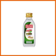 ❏ Efficascent Oil Extreme 25ml