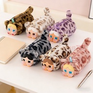 Cry B* Cute Fur Pencil Case /Crybaby Pen Pouch Leopard Cat Series Pencil Case/ Cute Korean Pencil Ca