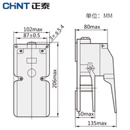 Zhengtai Footswitch Lathe Punch Machine Tool PedalYBLT-4Foot Switch with Protective Cover