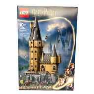 LEGO Harry Potter Hogwarts Castle: The Main Tower 76454