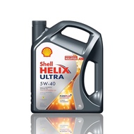 Shell 100% Original Engine Oil HX5 5W-40 Fully Synthetic (4L)