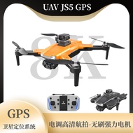 JS5 GPS Foldable 8K Quadcopter Drone with Auto Return