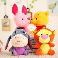 GIVEN Plush Dolls Cartoon Birthday Gift Ddonker Pig Stuffed Animals Keychain Tigger